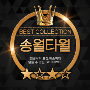 ��ǰ��ȹ���̹���