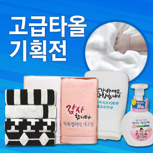 ��ǰ��ȹ���̹���