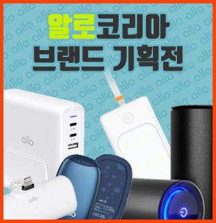 ��ǰ��ȹ���̹���