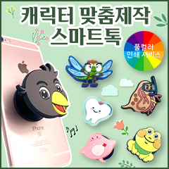 ��ǰ��ȹ���̹���