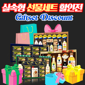 ��ǰ��ȹ���̹���