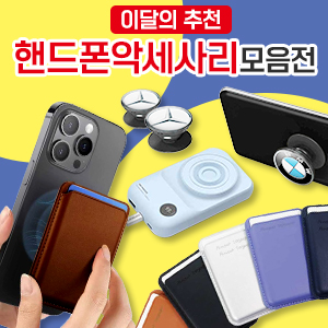 ��ǰ��ȹ���̹���