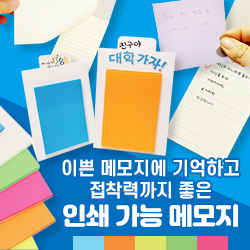 ��ǰ��ȹ���̹���