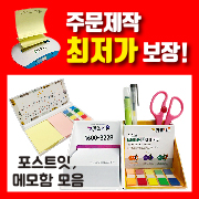 ��ǰ��ȹ���̹���