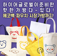 ��ǰ��ȹ���̹���