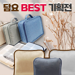 ��ǰ��ȹ���̹���