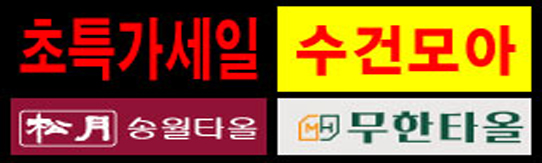 ����Ʈ����