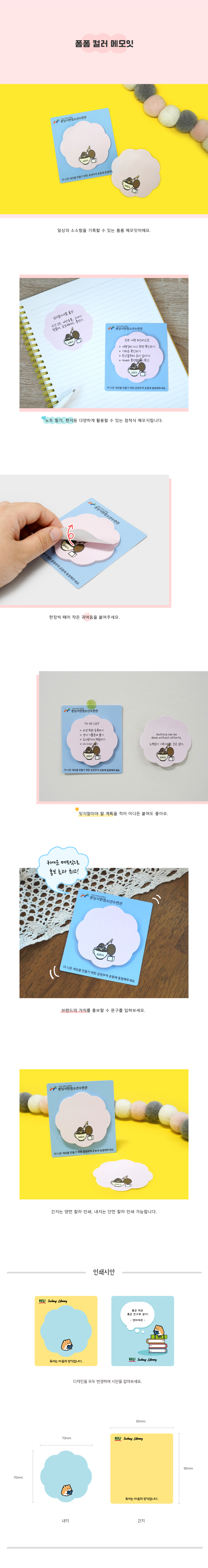 F120220629151657.jpg