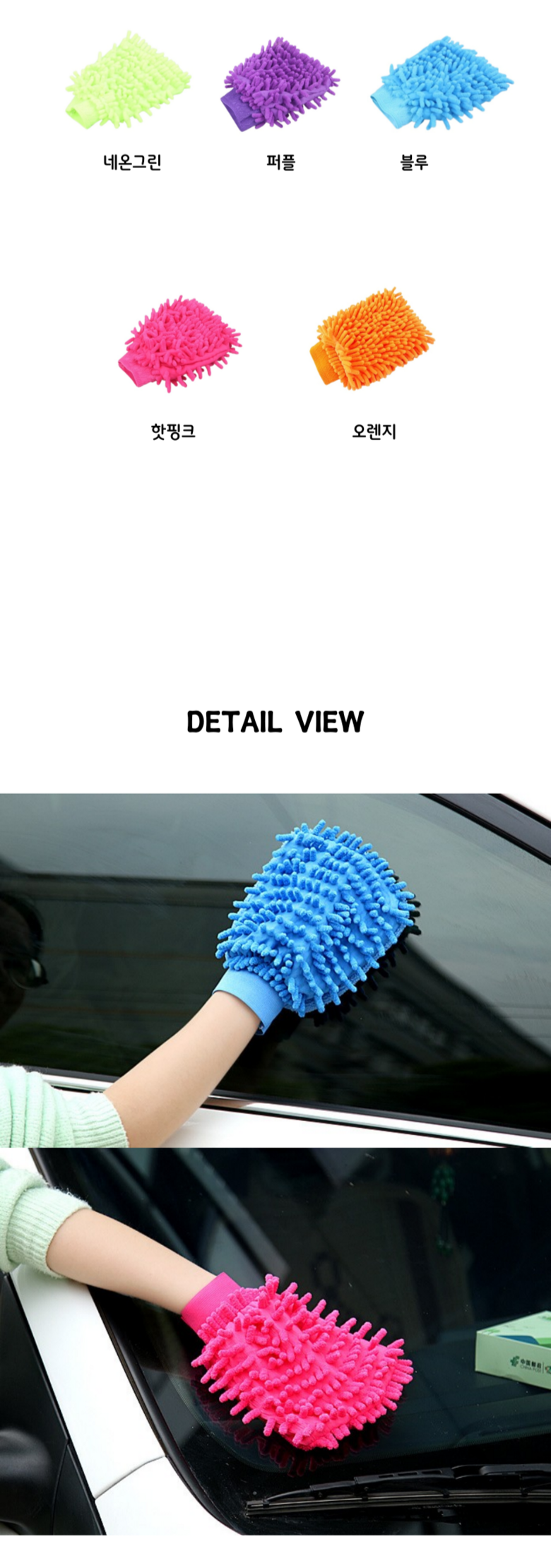 F120251109234905.png