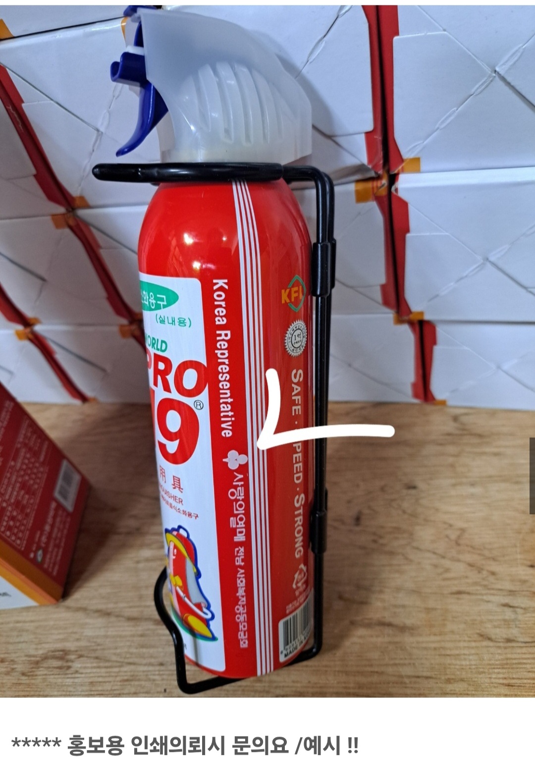 F120251121222855.jpg