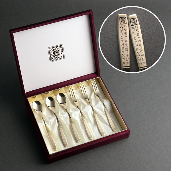 ��� �ƹ����� Ƽ��Ǭ ��ũ 6P, ���� ���ι� ��ο� �޾�