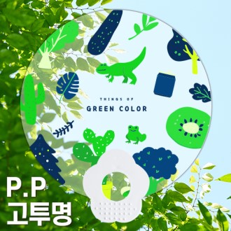 (PP)�ܸ�Į���μ� PP ���� �� 0.6T ���� ���� ���ڷ��ä
