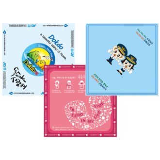 ���� 60�� Ǯ�÷� ����ռ��� 50cm, �ռ���, ��ī��, �ΰ��Ǹ���