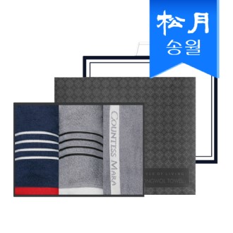 �ۿ� ������ Ÿ�� ����Ʈ��Ʈ(������ ����Ÿ�� 2p + ������ ���������� 1p) + ���ι�