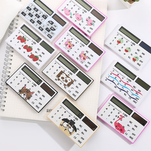 ���� ī���� ����_4��/ 206