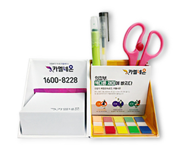 ���� ť����- �����޸��� 75 *75 (300��)