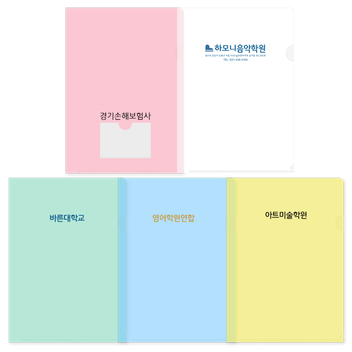 ȭ�� L��Ȧ�� �⼺A4 // ���μ�