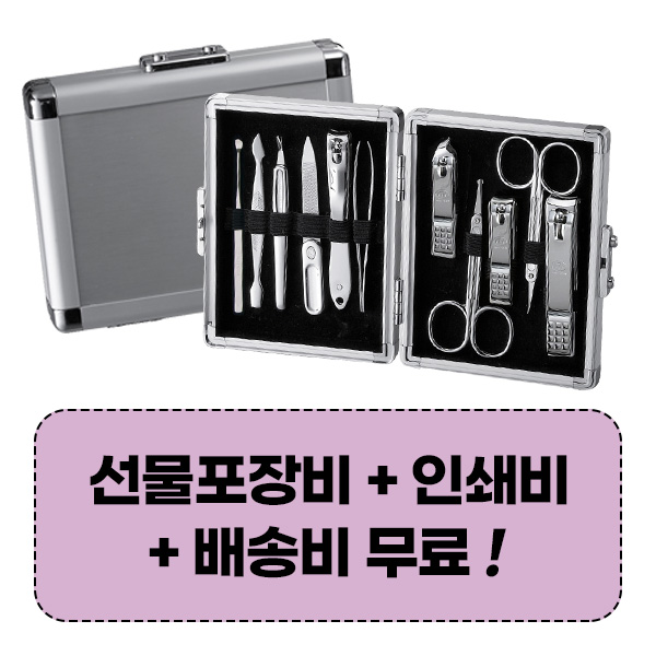 777 ������� ������� TS-16000VC ��������Ʈ