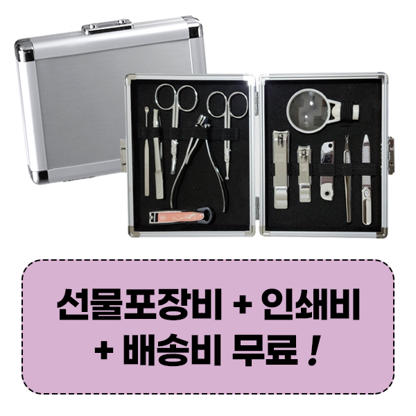 777 ������� KR-17000C ������̼�Ʈ