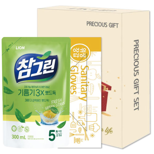 ���׸���������.�����尩 ������Ʈ