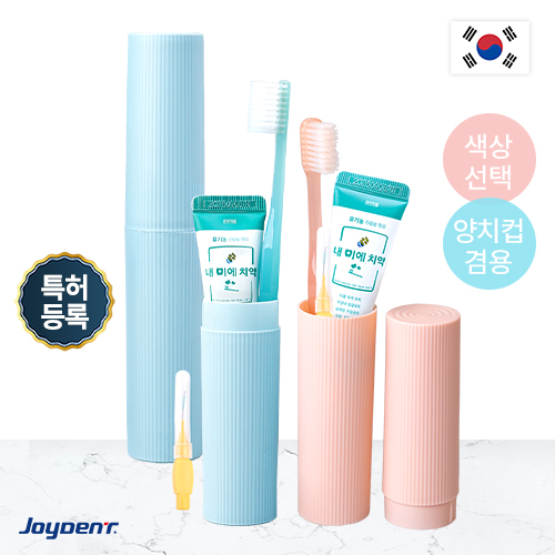 ���̵�Ʈ �̰��� ĩ�� ġ�༼Ʈ - JDA