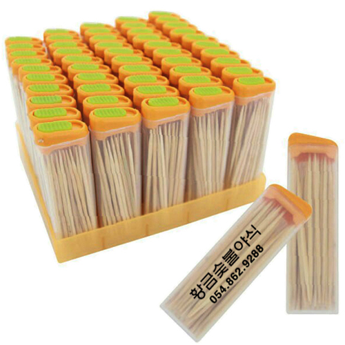 �볪�� �̾��ð� ����- �μ� ����