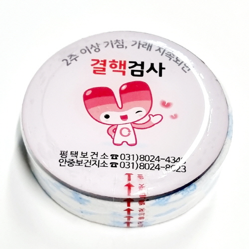 ��Ű�� �÷��� �ٿ뵵 ���� ���� ���� ���ڼ�