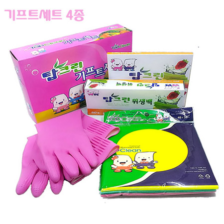 žũ�� ����Ʈ��Ʈ 4�� ��Ʈ 