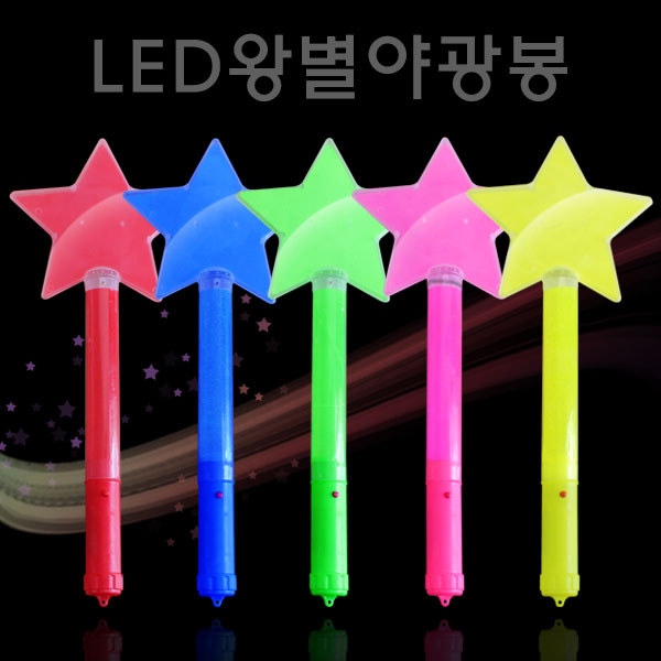 �պ� �߱���