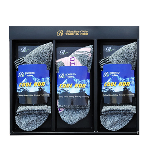 �κ����� ��ɼ� �߸� ��� �縻 (�� / ��) 3�� ��Ʈ 