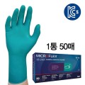 [KCS����]����ũ���÷��� ��ȸ�� ��ȭ�� �����尩 1�ڽ�(50��)