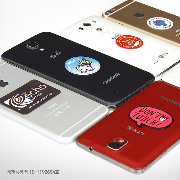 �޴��� Ż���� ����Ŭ���� 32x21mm