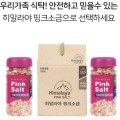 �������� ��ũ�ұ�  ��ũ��Ʈ 2p �ұ� ������Ʈ 