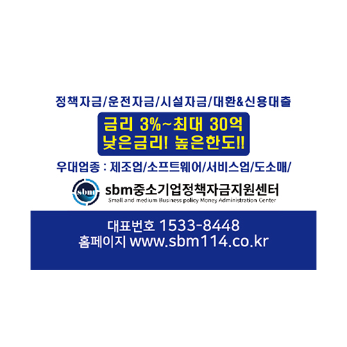 �ڼ� ��ƼĿ 60x40mm, 50����