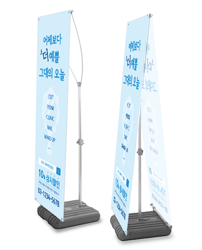 �ǿ� ��ġ�� l ������ ���