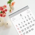 �����̴޷� �������� �� 380*530 (�μⰡ��)