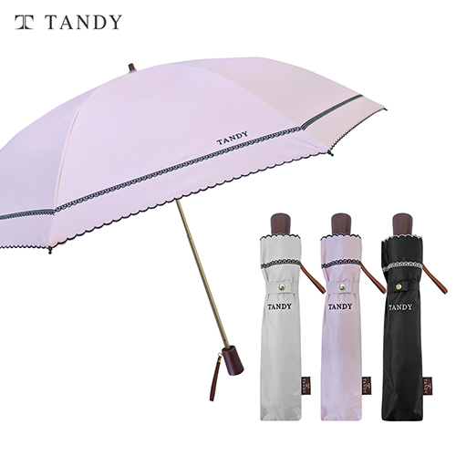 �ĵ� 3�� ȣũ��� �ϸ� ���� ���̵�