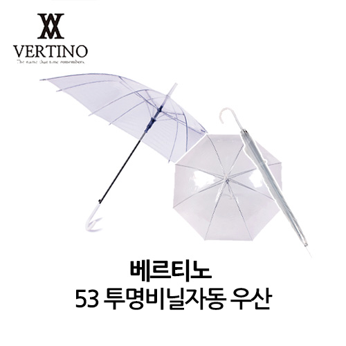 ����Ƽ�� 53 ���� ��� �ڵ� ���