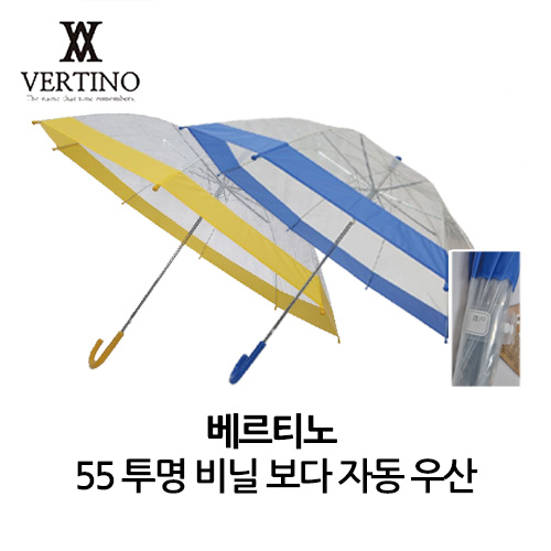 ����Ƽ�� 55��Һ��� ���