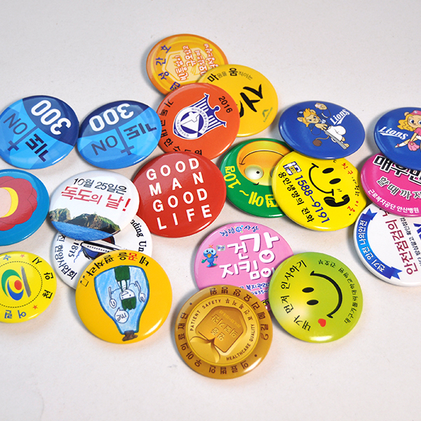 [����] ķ���� ��ư 32ȣ