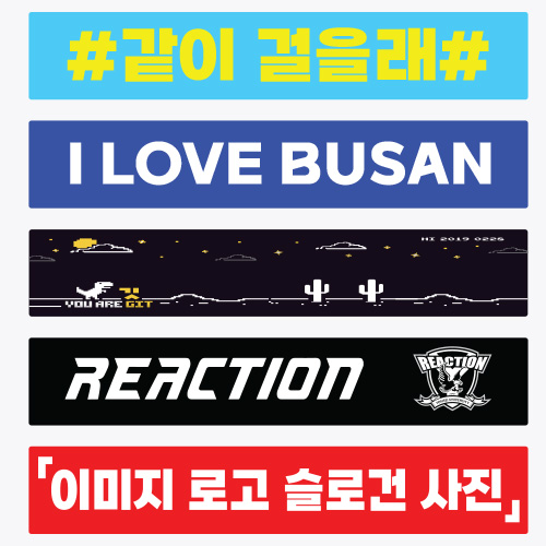 �ƴ�Ÿ �� ������ Ÿ�� ���� ����Ÿ�� 20*100 /����Ÿ��/����