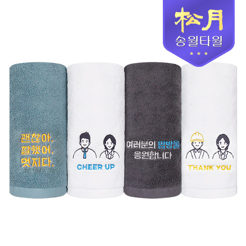 [�ۿ�Ÿ��] ���ѹα� ���� �ױ� Ÿ�� 40x80cm