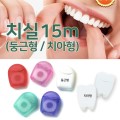 �޴�� ġ�� ��Ż��ǰ ������ǰ